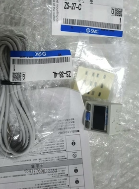 议价全新 SMC 韩国进口 真空表 ZSE30A &mda01&mdaC&mdaL