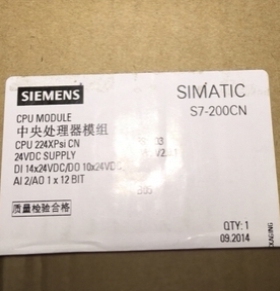 议价6E7 2D1S6-2B23-0XB8CP U226 输出,24输入/16输出S7216-223议