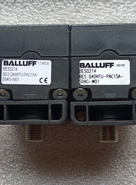 议价【盛兴自动化】全新无包装 巴鲁夫 BES0214 BES Q40KFU-PAC15