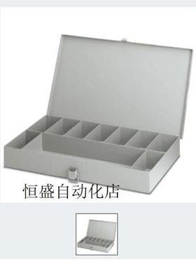 议价询价议价产品分类箱 - CRIMPSET 6/25 LEER - 1204041工