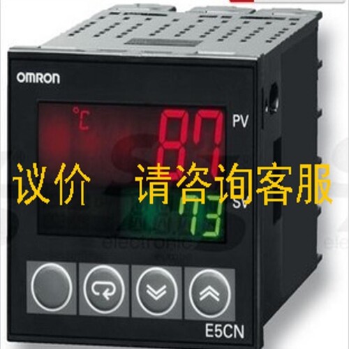 议价询价正品温控器E5CN-R2MT-500/Q2MT-500/Q2T/R2T/C2TC/Q