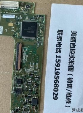 议价议价三菱电路板84P253.Rev.c F35502T 议价