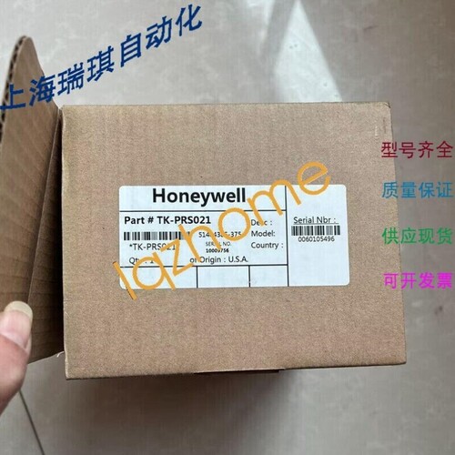 议价TK-PRS021 /库存现货