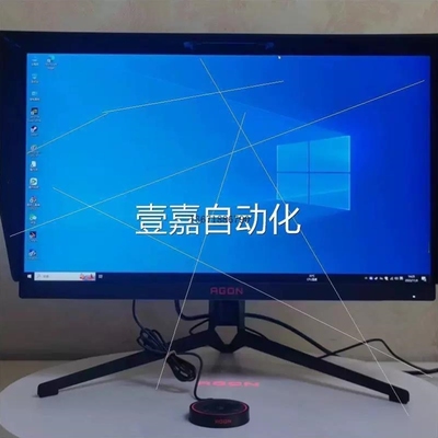 议价非AOC AGON爱攻AG254FZ ,24.5英寸1k240议价