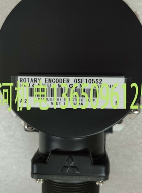 议价三菱编码器 OSE104S2 OSE104S2A OSE105S2 OSE105S2A OSE253S
