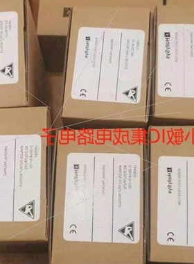 议价议价和利时LK205/LK232/LK610/LK710/LK511/LK411/LK231/LK21