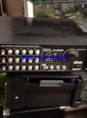 议价【 鹏城】BGL 6080B功放四声道全好功能正常兴义自提外省到付