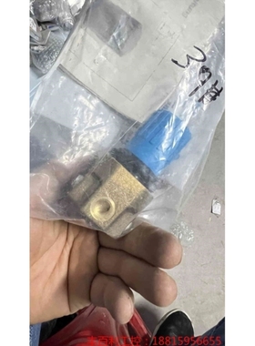 议价046000,LR 1/8G,4312511