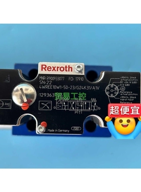 议价-非标价R900933077 4WREE10W1-50-2X/G24议价