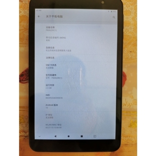 议价P80h 成色好 台电平板