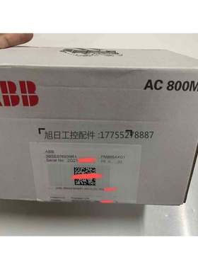 议价议价议价议价议价PM866AK01,PM862K01,PM864K01,PM二手拆机二