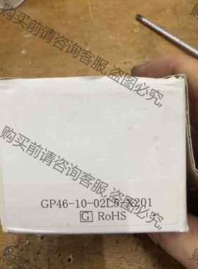 议价原装SMC压力表GP46-10-02L5-X201 有2个 议价品
