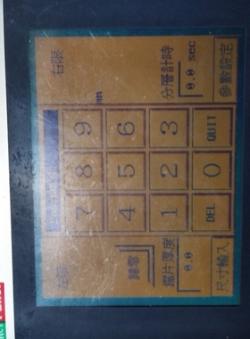 议价CERMATE 触摸屏 GD17n-BST2E-C0 二手成色新实拍