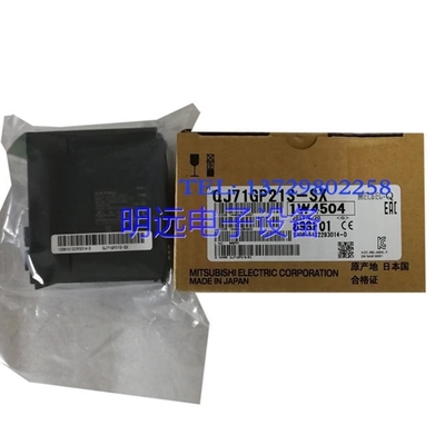 议价议价浙江 plc, QJ71GP21S-SX, QJ71C24N-R4, QJ72LP25G, QJ71