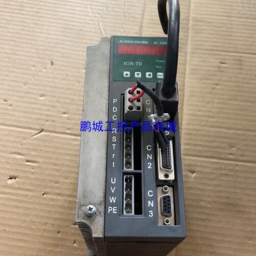 议价【 鹏城】H3N-TD海德驱动器 实拍图 功能正常