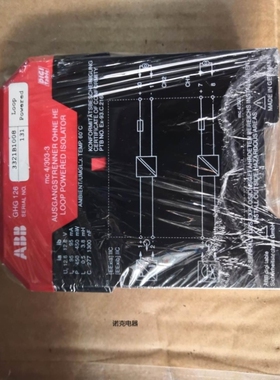 议价【盛兴自动化】GHG126-3321B1008 mc4/9303-3 CEAG 安全栅 隔