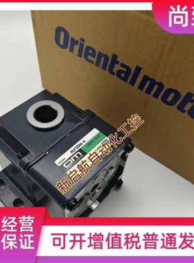 议价正品0M东方直线减速器2LF10N-4/5 2LF25N-4/5 2LF50N-4/5询价