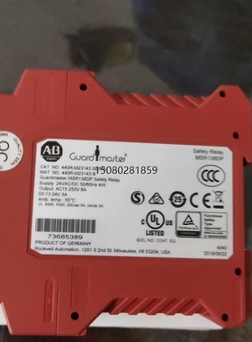 议价议价*全新进口安全继电器MSR138DP 440R-M2314