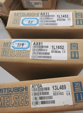 议价【美嘉工控】AX11 AX81 AY10A AOJ2D71进口正议价