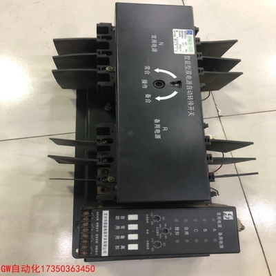议价拍前议价智能型双电源自动转换开关型号DSQ1R-225400V-
