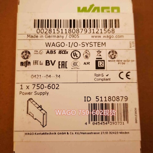 议价万可WAGO 750-602/750-1504现货模块当天发货
