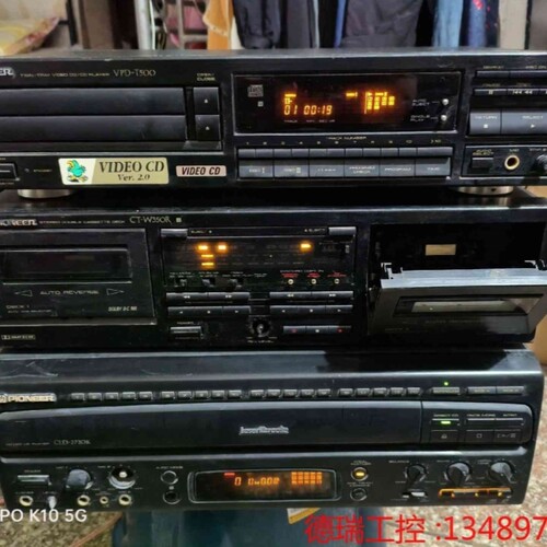 议价先锋VPD-T500, 通电能正常使用
