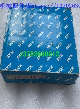议价全新sick西克色标传感器 感应器 DS60-1111 订货号1016361 现