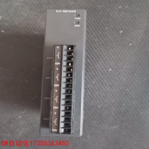 议价拍前议价基恩士kv-nc4ad模拟量模块成色好带接线端子