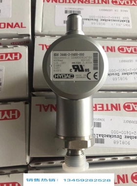 议价贺德克HYDAC传感器EDS3446-2-0400-000压力等级400bar 全新现