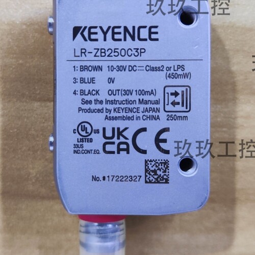 议价议价基恩士Keyence LR-ZB250C3P激光传感器