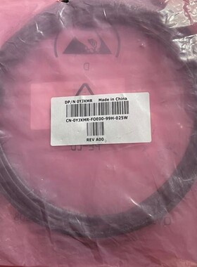 议价议价DELL/FCi/SFF-8644对SFF-8088 Min议价商品
