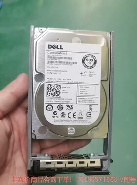 议价DELL ST9500620SS 500G SAS 7200--议价商品 联系客服