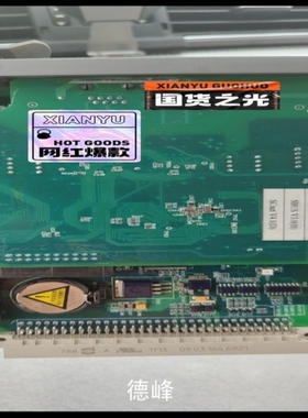 议价[德峰]浙大中控plcXP243好年份高版本嘎嘎新议价