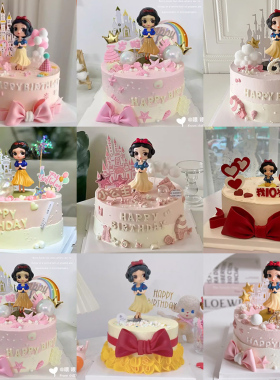 白雪公主城堡翻糖蝴蝶结小女生网红流行新品仿真生日蛋糕模型定制