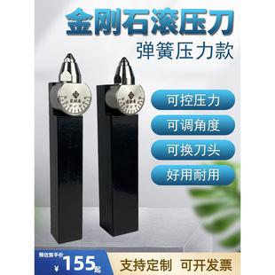 金刚石镜面滚压刀压光刀钻石挤压刀挤光刀头数控车床高光刀 弹性款