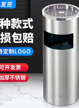时尚酒店圆形丽格烟灰缸包邮不锈钢加厚大垃圾桶创意宾馆欧式KTV