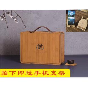 新款仿竹手提盒半斤茶叶精致包装盒红茶绿茶大红袍岩茶泡袋空礼盒