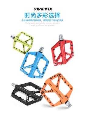 vivimax自行车尼龙纤维脚踏山地车加大防滑踏板死飞公路车轴承脚