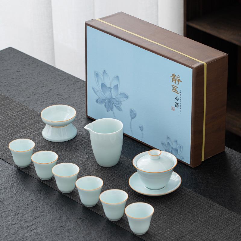 陶瓷功夫茶具高档礼盒套装家用简约盖碗茶杯整套活动礼品定制logo