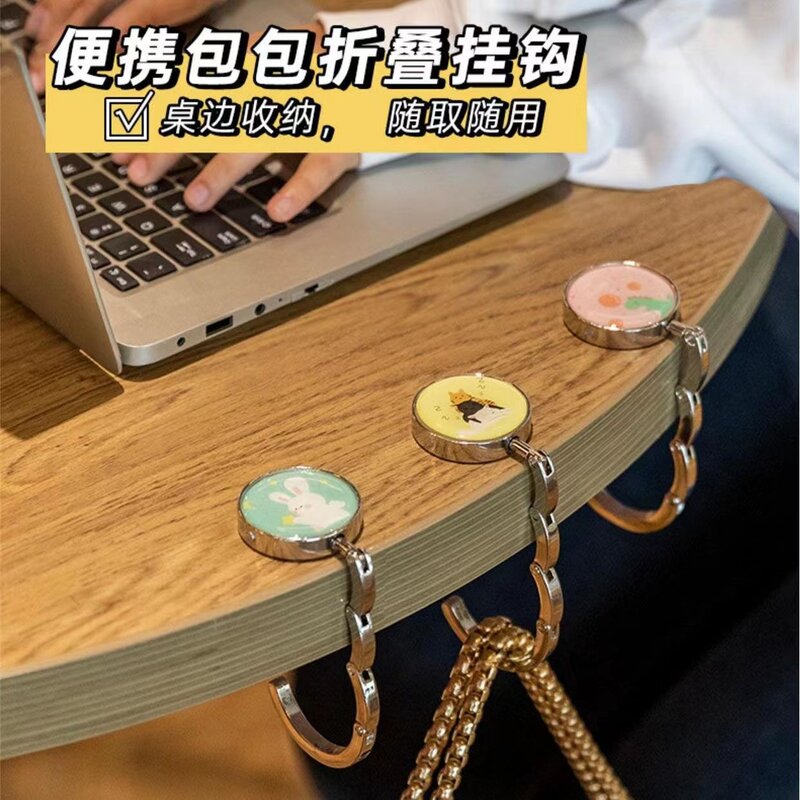 便携创意桌面折叠挂包挂钩外出办公桌边挂包器最大承重3kg神器