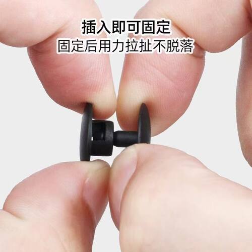 洞洞鞋扣子凉鞋卡扣沙滩鞋固定扣鞋带连接扣按压式子母扣拖鞋配件