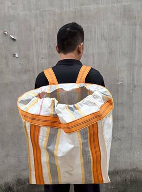 特大背篓背兜超大号背篼农用背包编织背菜冬笋背耐磨背篓家用农村