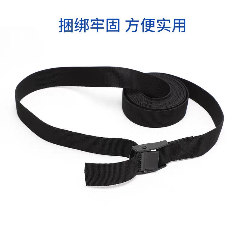户外行李箱锌扣压扣编织捆绑带加厚收紧拉紧加固捆扎绳索