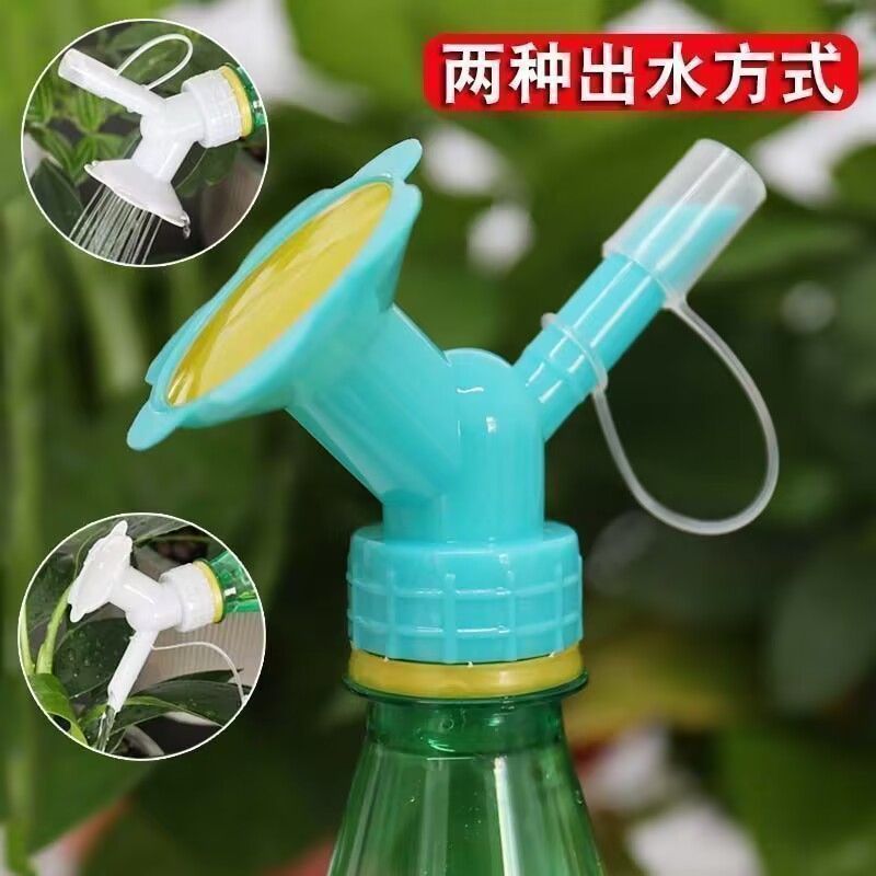 多功能可乐瓶浇花喷头家用喷壶洒水头淋花盆栽简易浇水神器