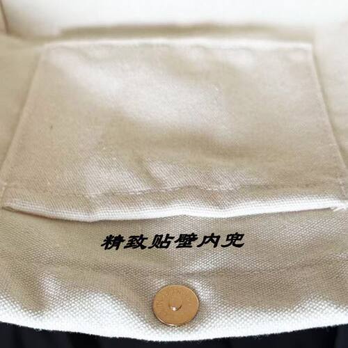 钩织包专用内置收纳袋纯色帆布拉链大容量规整手工包内衬袋子