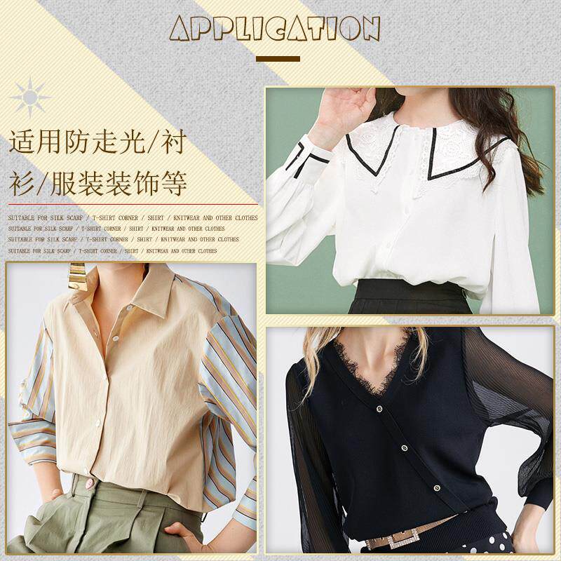 衣服免缝固定胸针衬衣暗扣隐形百搭防走光装饰钉扣