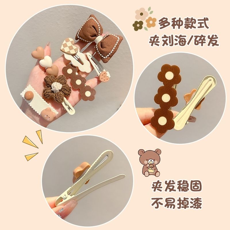 网红毛绒咖色侧边一字发夹儿童新款刘海可爱卡子头饰发卡夹子