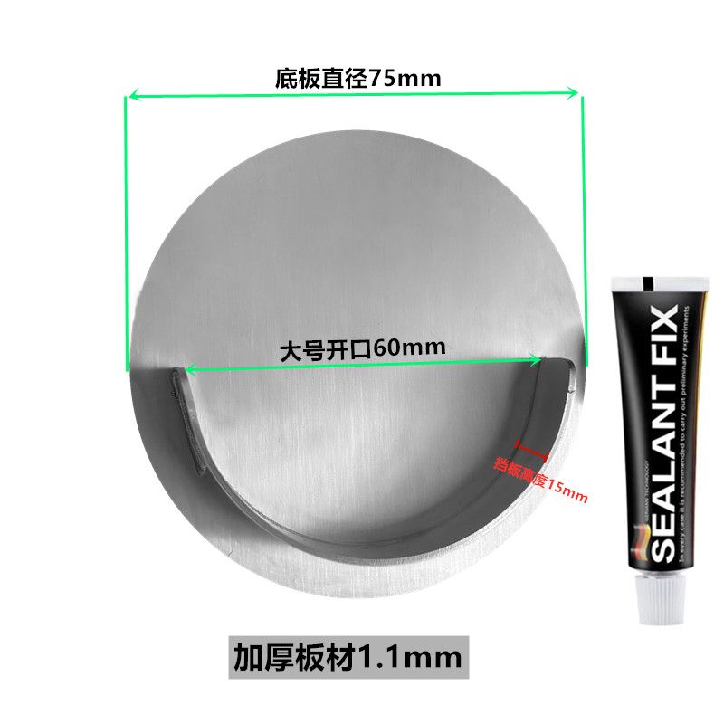 免打孔不锈钢开口法兰圆管座晾衣杆托架底座伸缩杆固定器支架底托图片