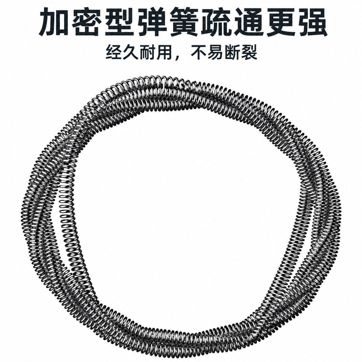 家用下水管道疏通弹簧适配电动工具厨房马桶厕所堵塞疏通清理神器