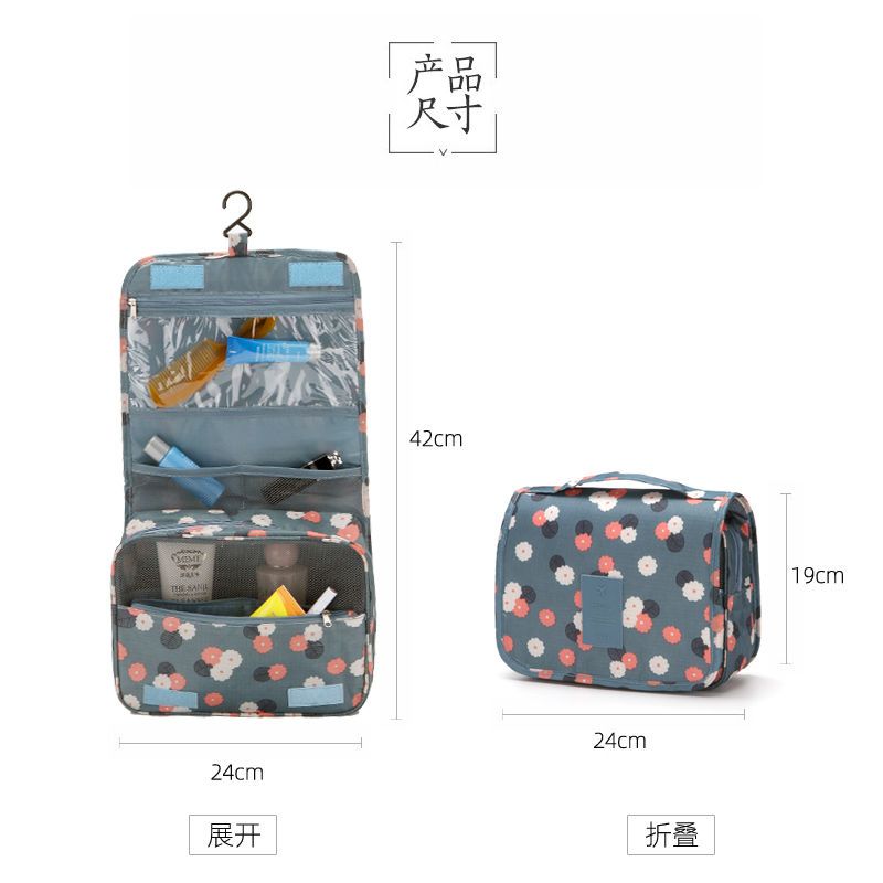 洗漱包折叠旅行收纳包挂钩便携悬挂防水收纳洗漱袋出差旅游化妆包